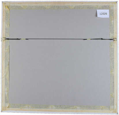 Ротач Александр Лукич. Пейзаж с арбузом